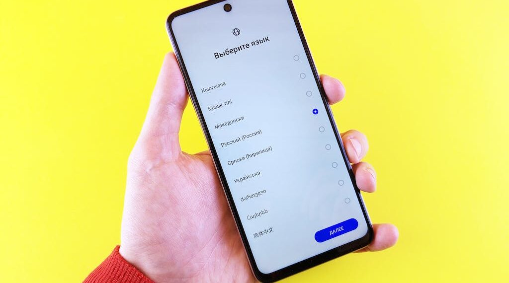 When to Purchase a New Smartphone